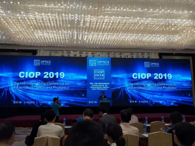 光子学报会议2.jpg